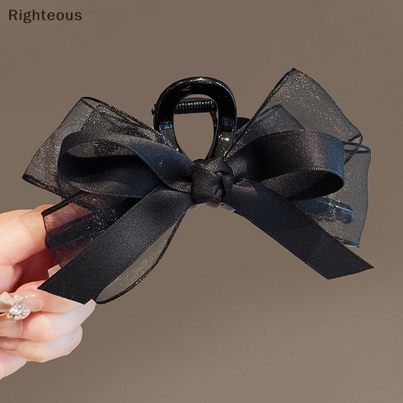 Rightrous Malha Arco Garras De Cabelo Clipe Grande Tubarão Garra Grampos Bowknot Hairpin Presilhas Para Rabo De Cavalo F