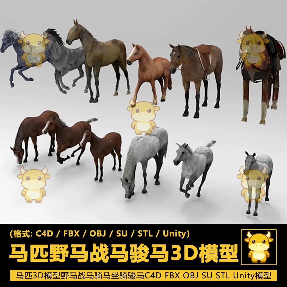Cavalo modelo 3D Mustang War Equitação Animal Mount Cavalo C4DFBXOBJ SU STL Unity Modelo
