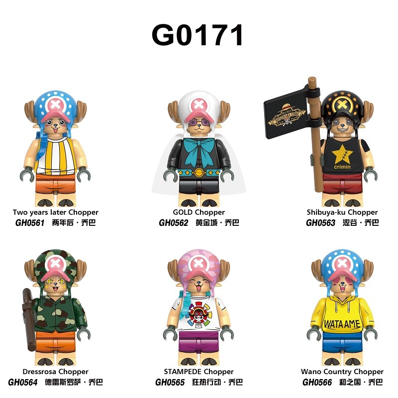 G0171 Anime One Piece Shibuya Golden City Wano Country Mania Action Chopper Montado Bloco de Construção Minifigura Brinq