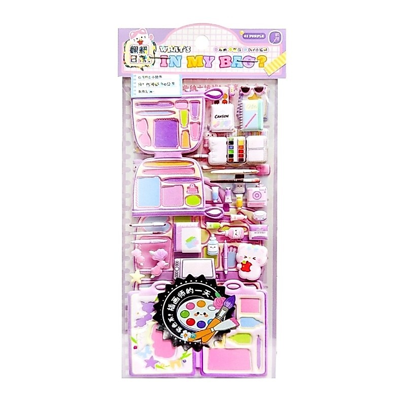 Top Reusing Pequenos Patches Para Garrafa De Água Notebook Scrapbooking Bonito Adesivo 3D