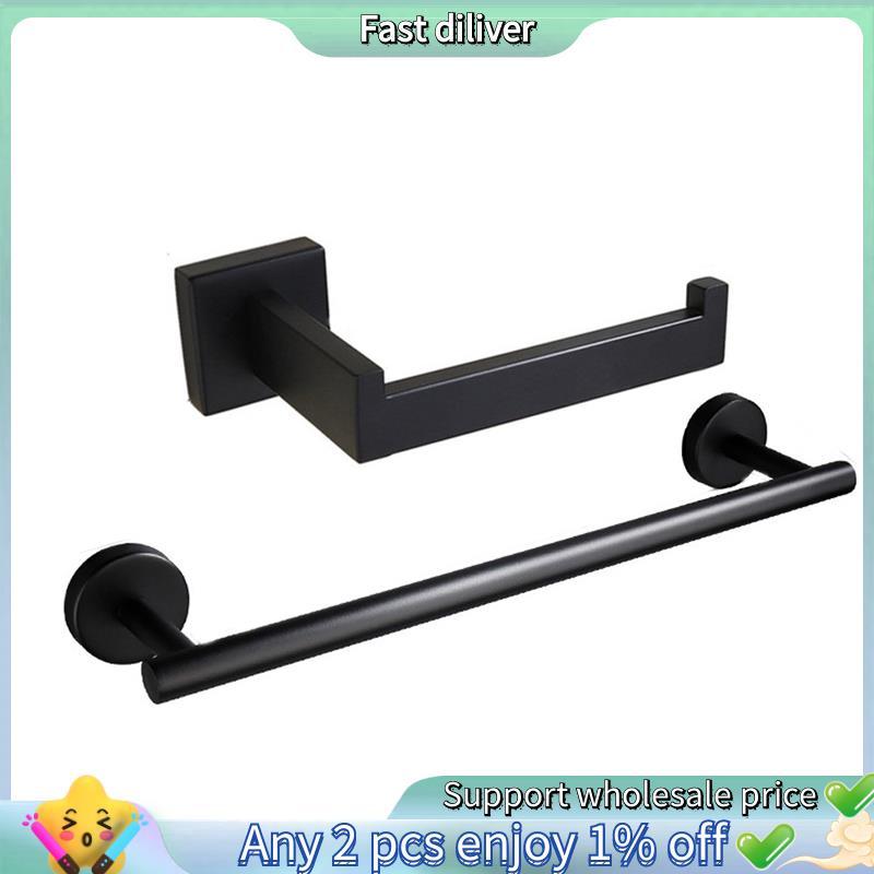 Conjunto De Hardware Do Banheiro De 2 Pces , Suporte De Papel Higiênico De Aço Inoxidável Preto Fosco Rolo Barra De Toal