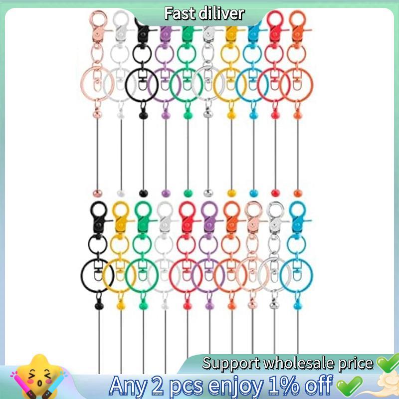 Barras De Chaveiros Beadable De 20 Pces , Em Branco Multicolorido Diy-Chaveiro Para Kit De Fabricação Frisado