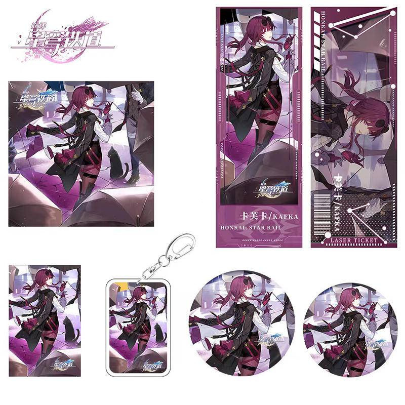 6Game set cartoon Honkai：Stardome Railway Gift Set Kafka Collection Toy Keychain Laser badge Postcard protective cover G