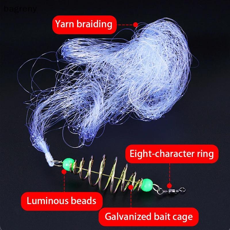 [bagreny] Rede De Pesca De 11 Tamanhos , Armadilha De Malha Luminosa , Contas , Design De Conto , Cardume De Cobre , Ali