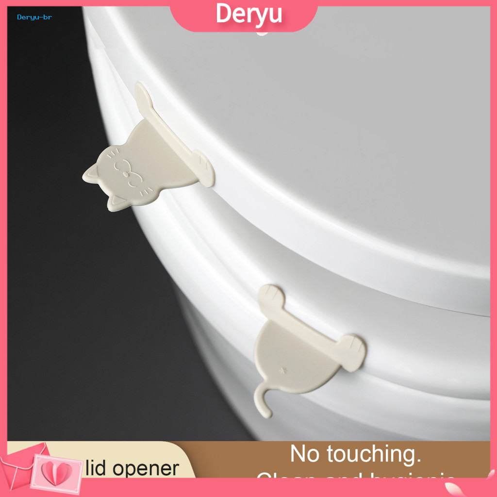 Comfortable Toilet Seat Lifter 2pcs Silicone Lid with Adhesive Backing – Easy Install Handle for Hygienic Bathroom Use