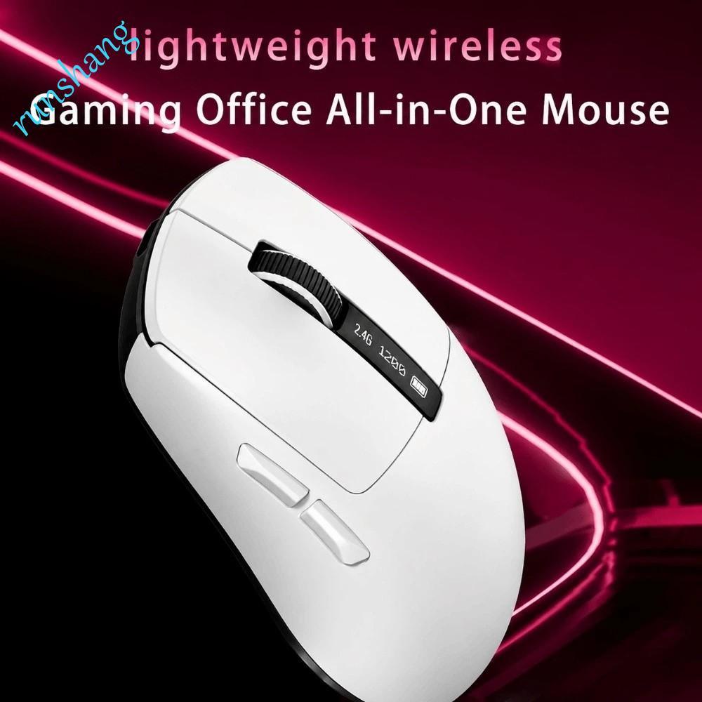 Mouse Sem Fio RUNSHANG , Ergonômico Recarregável Para Jogos Bluetooth 2.4G Com Display Digital