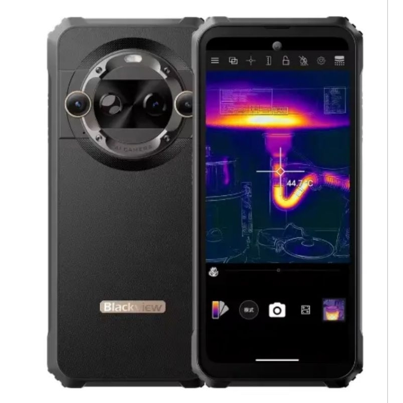 Blackview Bl9000 pro 36GB 512GB 5G câmera térmica flir+ Nf