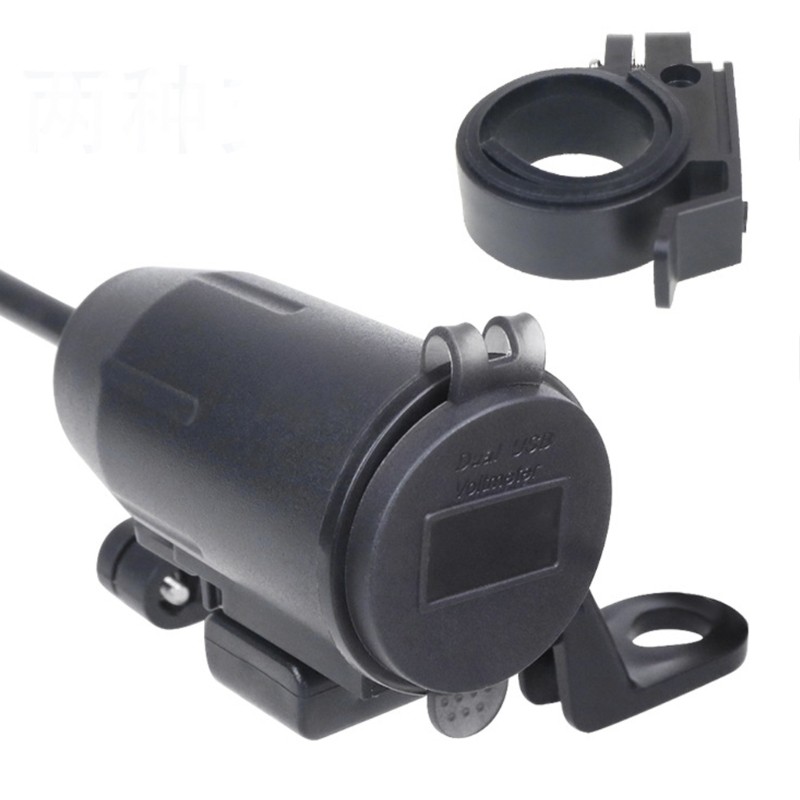 Carregador De Motocicleta Doublebuy Duplo USB QC3 0 Com Designs À Prova D'água , Exibição De Tensões , Estação De Carreg
