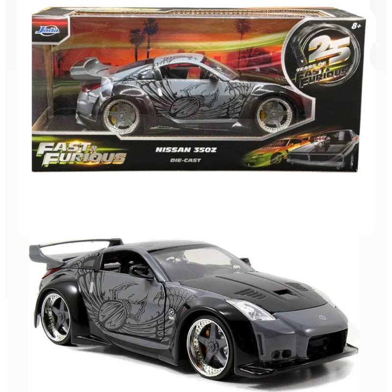 Miniatura Jada Toys Velozes e Furiosos - DK Nissan 350z escala 1/24