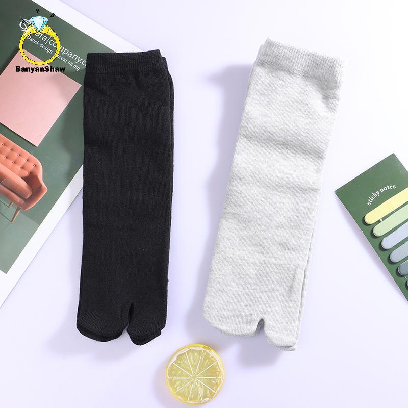 [BANY] 1/3 Pares Estilo Japonês Tabi Toe Sos Algodão Masculino Feminino Respirável Quimono Separado Dois Dedos Bom