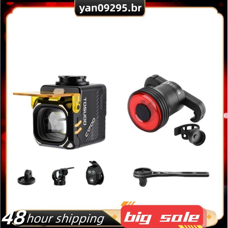 C1700 Luz De Bicicleta Com Traseira Q3 Integrada , Suporte Para Guidão , Controle Remoto Sem Fio , Lâmpada Frontal , MTB