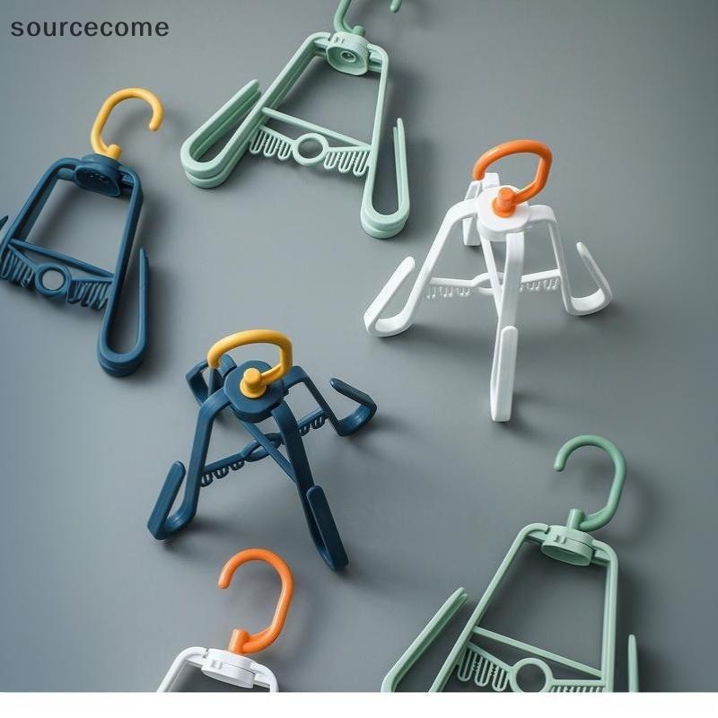 [sourcecome] 360 ° Rack Giratório De Secagem De Sapatos , À Prova De Vento , Gancho Duplo , Cabide De Varanda , Fácil De
