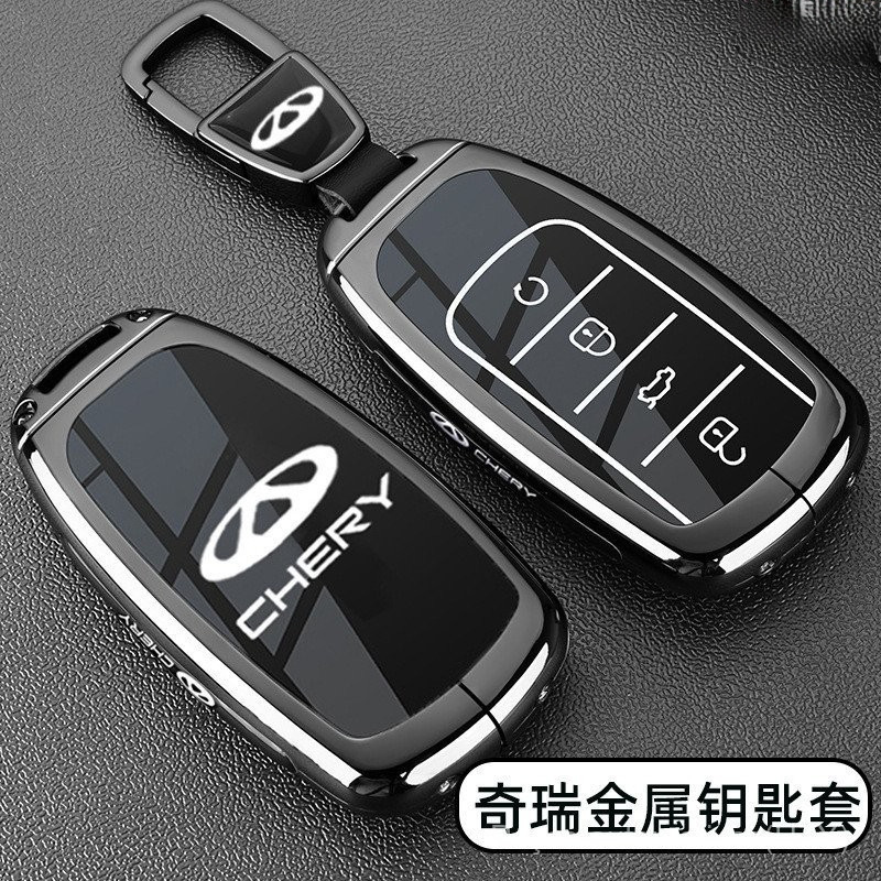 Capa de Chave de Carro em Liga de Zinco para Chery Tiggo 8 Pro TPU 7 8 PLUS Arrizo 5 Acessório de Controle Remoto XODD