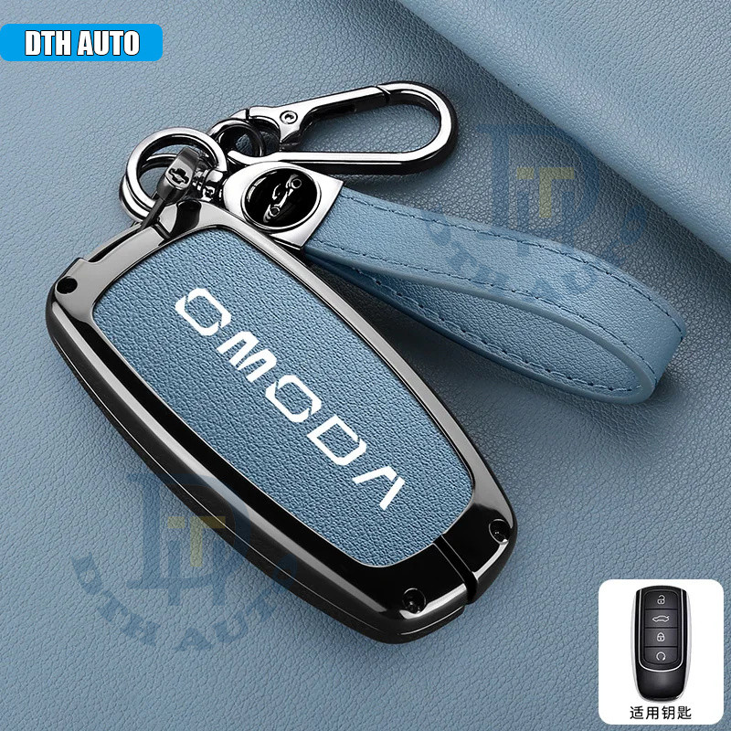 Capa de Chave DTH em Liga de Zinco para Chery Omoda C5 5 FX 7 8 PRO Plus 2022 2023, Protetor Completo para Chaveiro, Ace