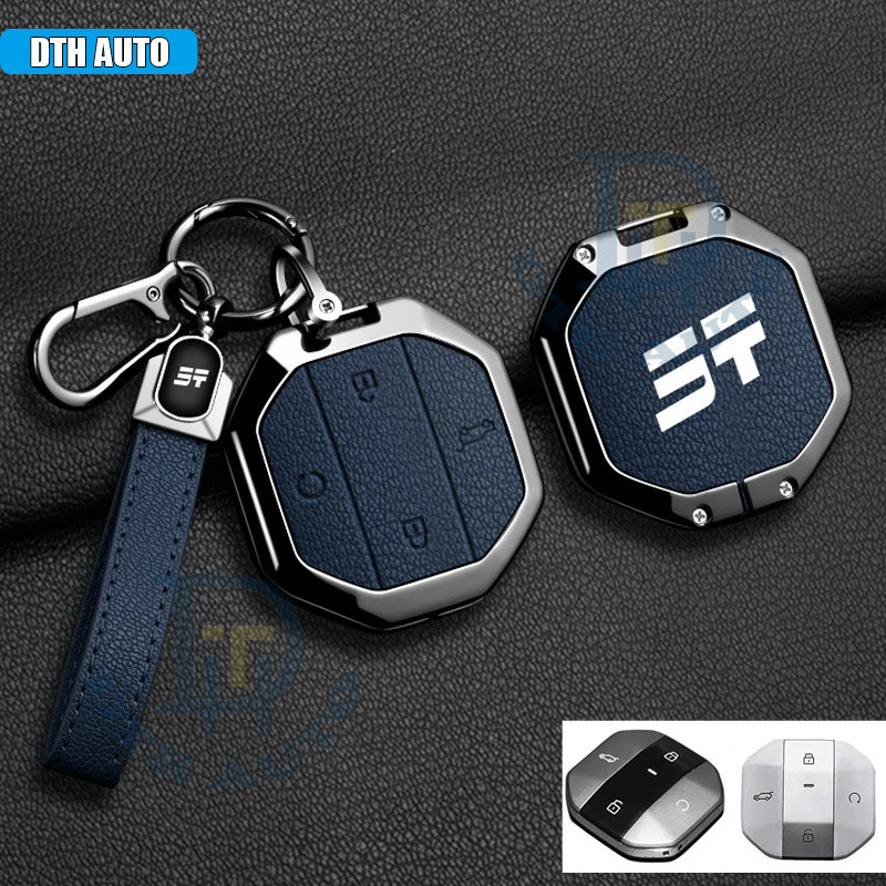 Capa Protetora de Chave Inteligente DTH em Liga de Zinco e Couro para Chave de Carro Chery Jetour Traveller 2025 Jetour