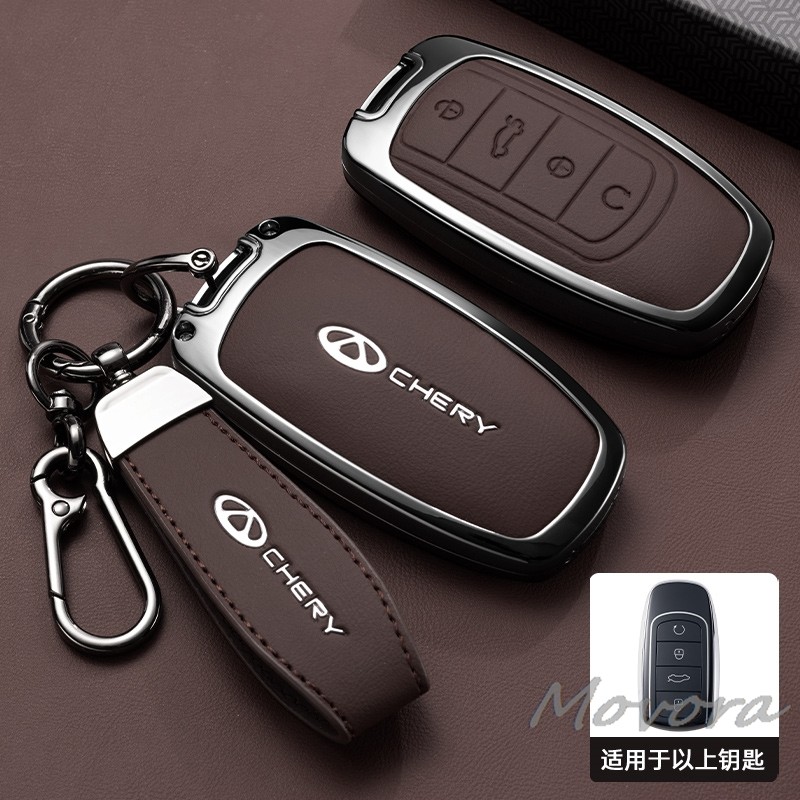 Liga De Zinco Caso Chave Do Carro Capa Escudo Fob Para Chery Tiggo 8 Pro 8plus Novo 5 plus 7pro 7 Max Omoda 5 C5 Modod