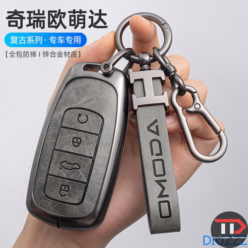 Hot Nova Liga De Zinco Couro Caso Chave Do Carro Capa Para Chery Omoda 5 C5 Tigo 7 8 Pro Max Plusprotetor Fob