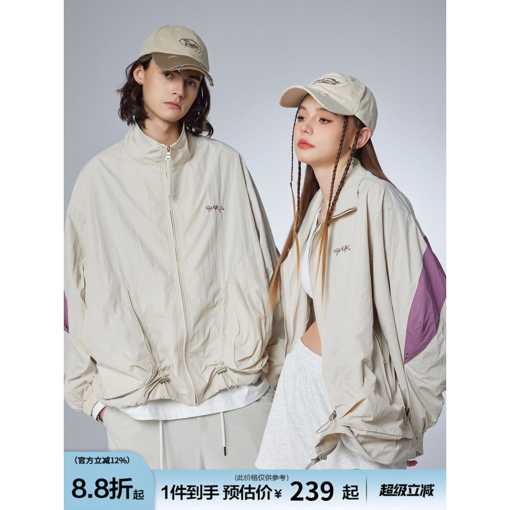 [Nylon impermeável] GUUKA Street Wear Light Apricot Costura Tooling Jaqueta masculina com gola meia alta e primavera à p