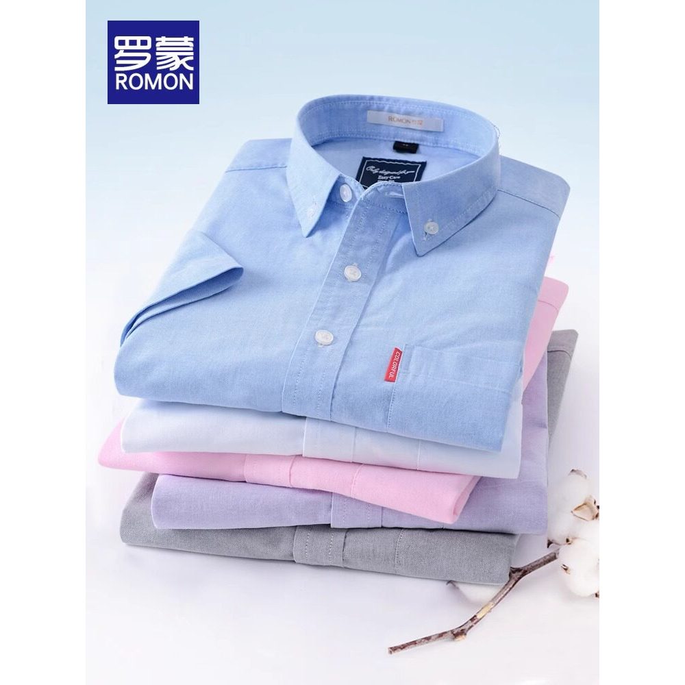 Lomon Oxford Spinning Camisa Masculina de Manga Curta Verão Estilo Fino Seda Gelo High-End Business Tooling Camisa Casua