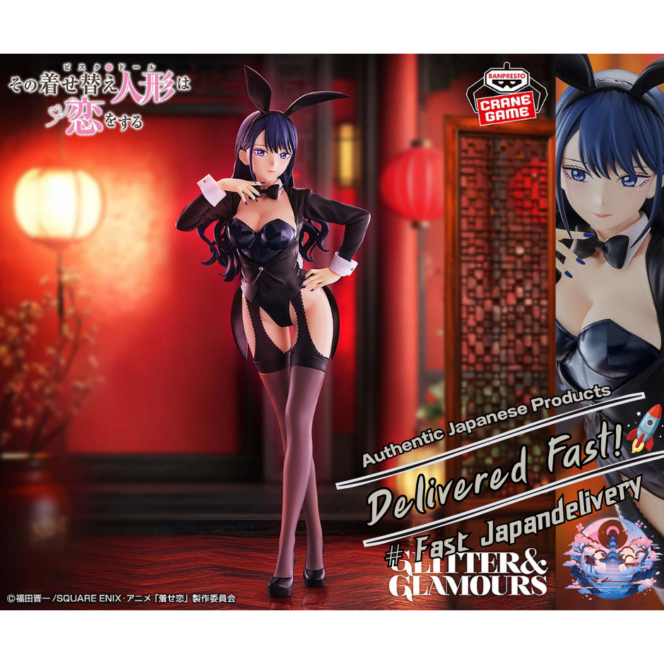 [BANPRESTO] My Dress-Up Darling S2 GLITTER&GLAMOURS - Marin Izayoi Arisa ver.  OUSADA, GLAMOUROSA, INCONFUNDÍVEL
