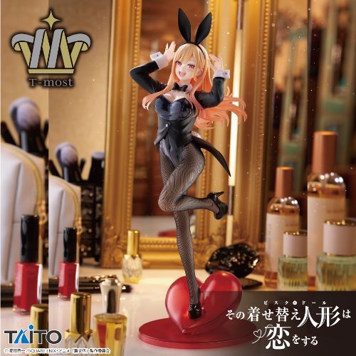 Figura da Marin Kitagawa da 2ª temporada do anime 