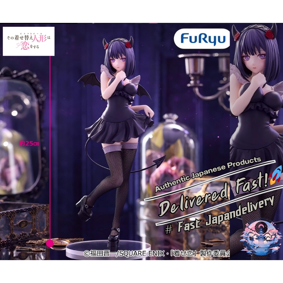 [FURYU]🖤 **My Dress-Up Darling — Marin Kitagawa Figure — BiCute Dark Figure (Shizuku Kuroe Ver.)
