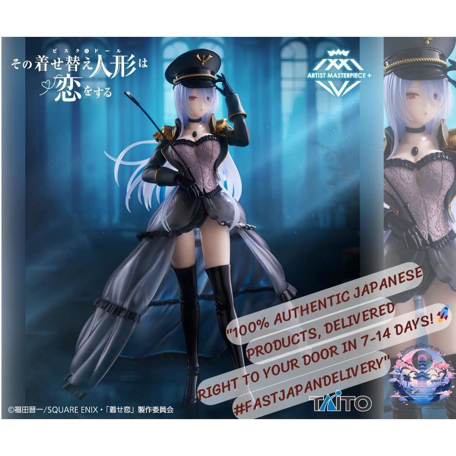 [TAITO] [AMP+ Figure]🖤 My Dress-Up Darling – AMP+ Figure: Kitagawa Marin (Black Lobelia Ver.) 🌹 deslumbrante Kitagawa Marin chega à linha