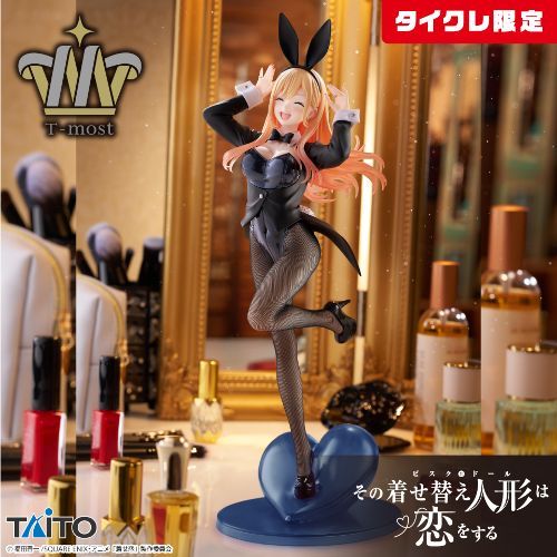 Figura da Marin Kitagawa do anime 
