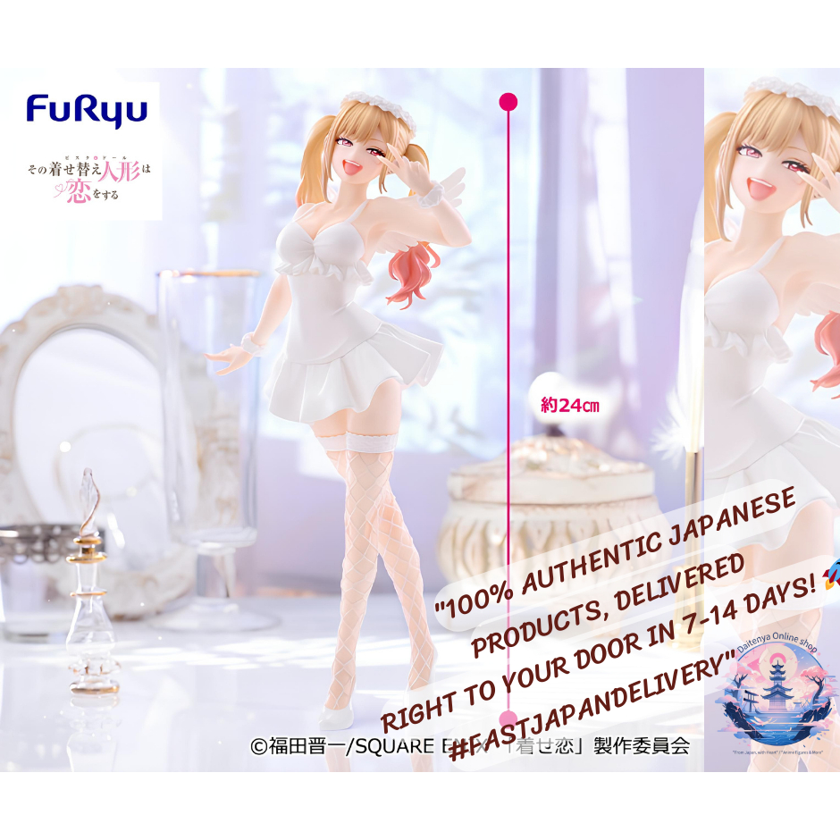[FURYU] 🤍 My Dress-Up Darling BiCute Pure Figure – Marin Kitagawa (Angel Ver .)