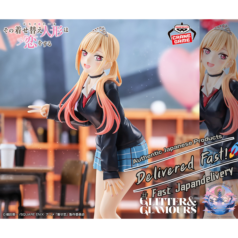 [BANPRESTO]💫 **My Dress-Up Darling Season 2 - GLITTER&GLAMOURS - Marin Kitagawa