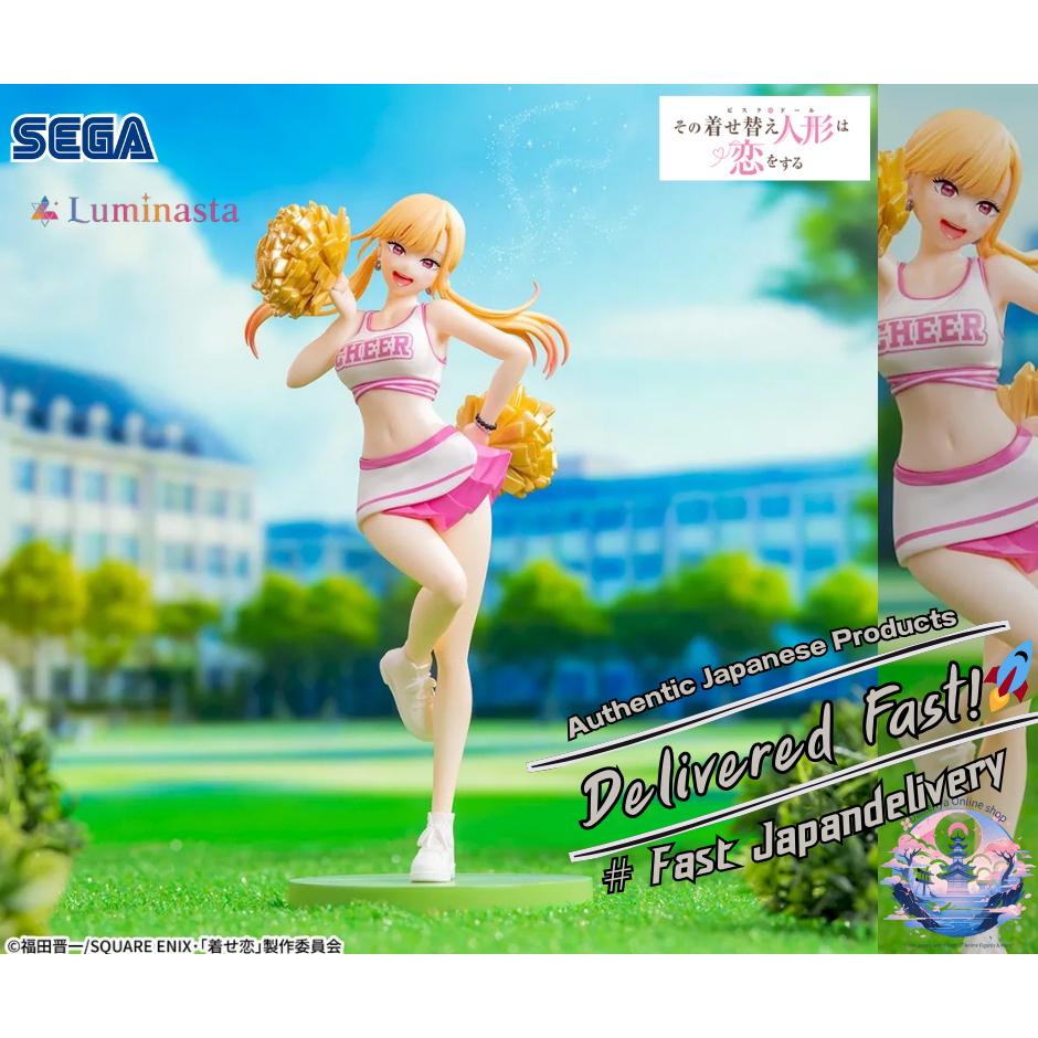 [SEGA]📣 My Dress-Up Darling: Luminasta — MARIN KITAGAWA (Cheerleader Ver.)