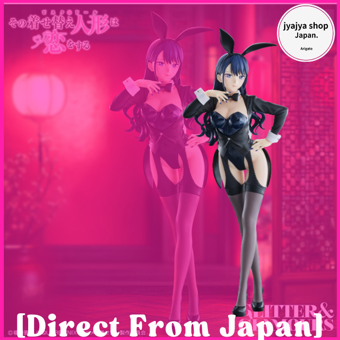 Action Figure My Dress-Up Darling Season 2 GLITTER&GLAMOURS Marin Kitagawa Arisa Izayoi ver.