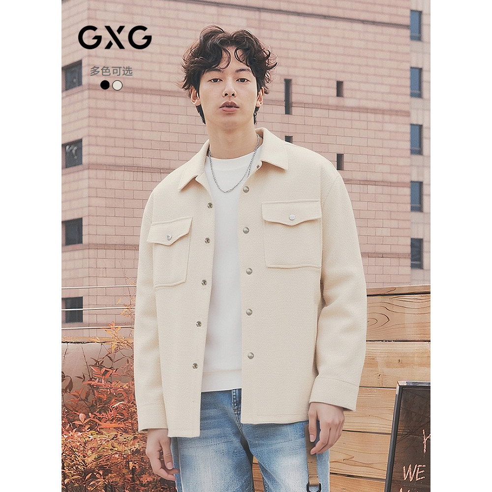 GXG Masculino Levemente Perfil Fixo Tecido Vertical Listrado Muscular Alisamento Jaqueta Administrativa Casual Commuter