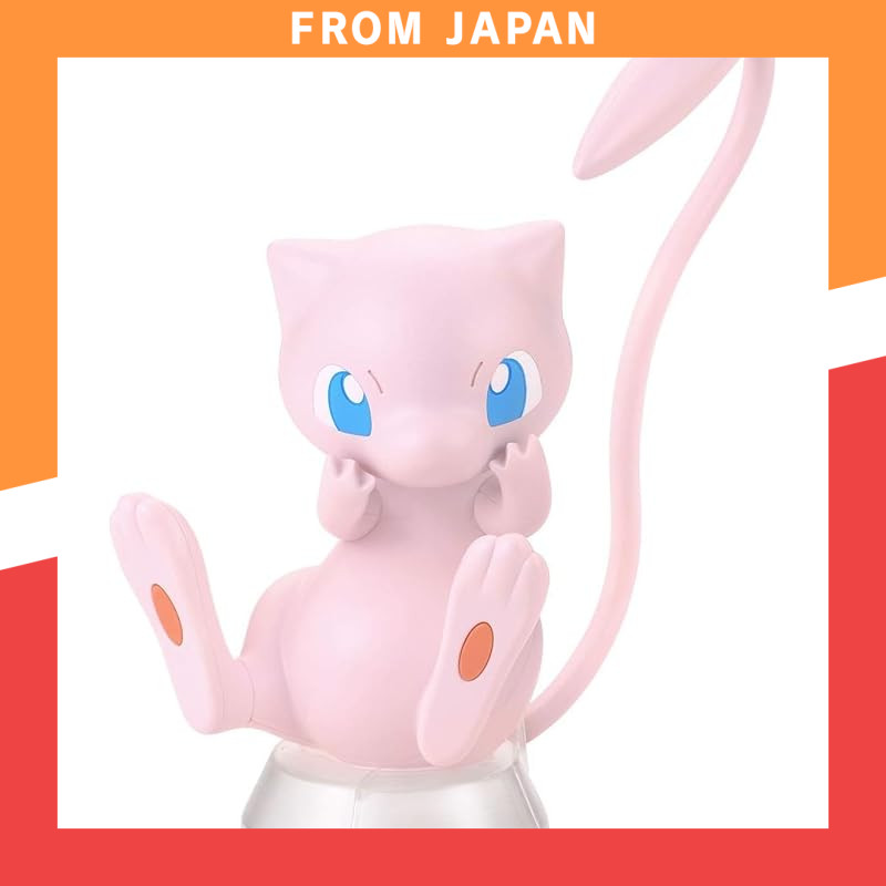 BANDAI Pokémon Model Collection Quick 02 Mew Model Kit