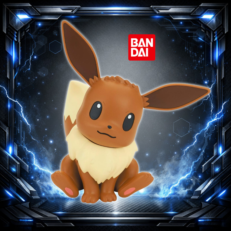[Direct from Japan] Pokemon Plamo Quick 04 Eevee Easy Build Model Kit