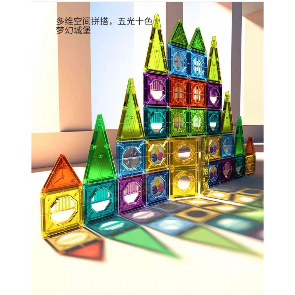 60pcs  3D Magnetic Tiles Brinquedos, Pista para Construção Educacional, Criativos Blocos Magnéticos, Alta Qualidade