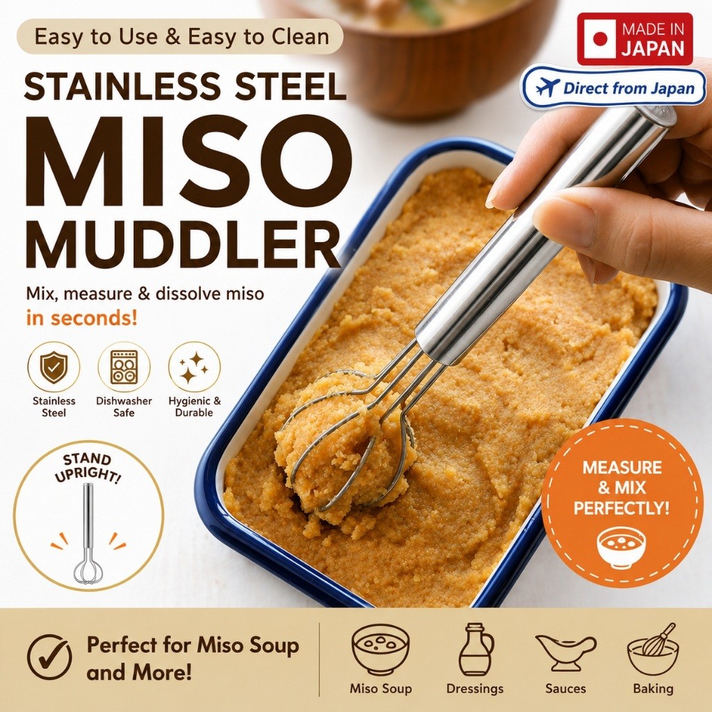 Shimomura Kihan Miso Muddler 34865 Made in Japan Stainless Steel Measuring Whisk for Miso Soup 2 Servings　Made in...