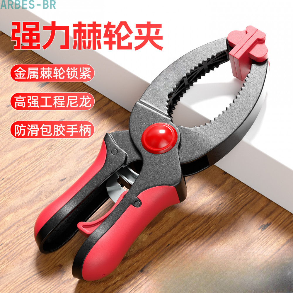 [Clearance]Ratchet Woodworking Clamp Reinforced Engineering Nylon 90MPa Yield Stress[ARBES]