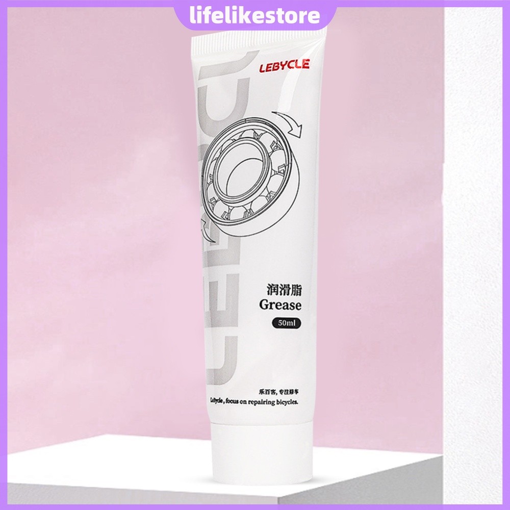 Graxa Lubrificante Para Bicicleta 50g MTB Hub Freehub Bearing Care [lifelikestore.br]
