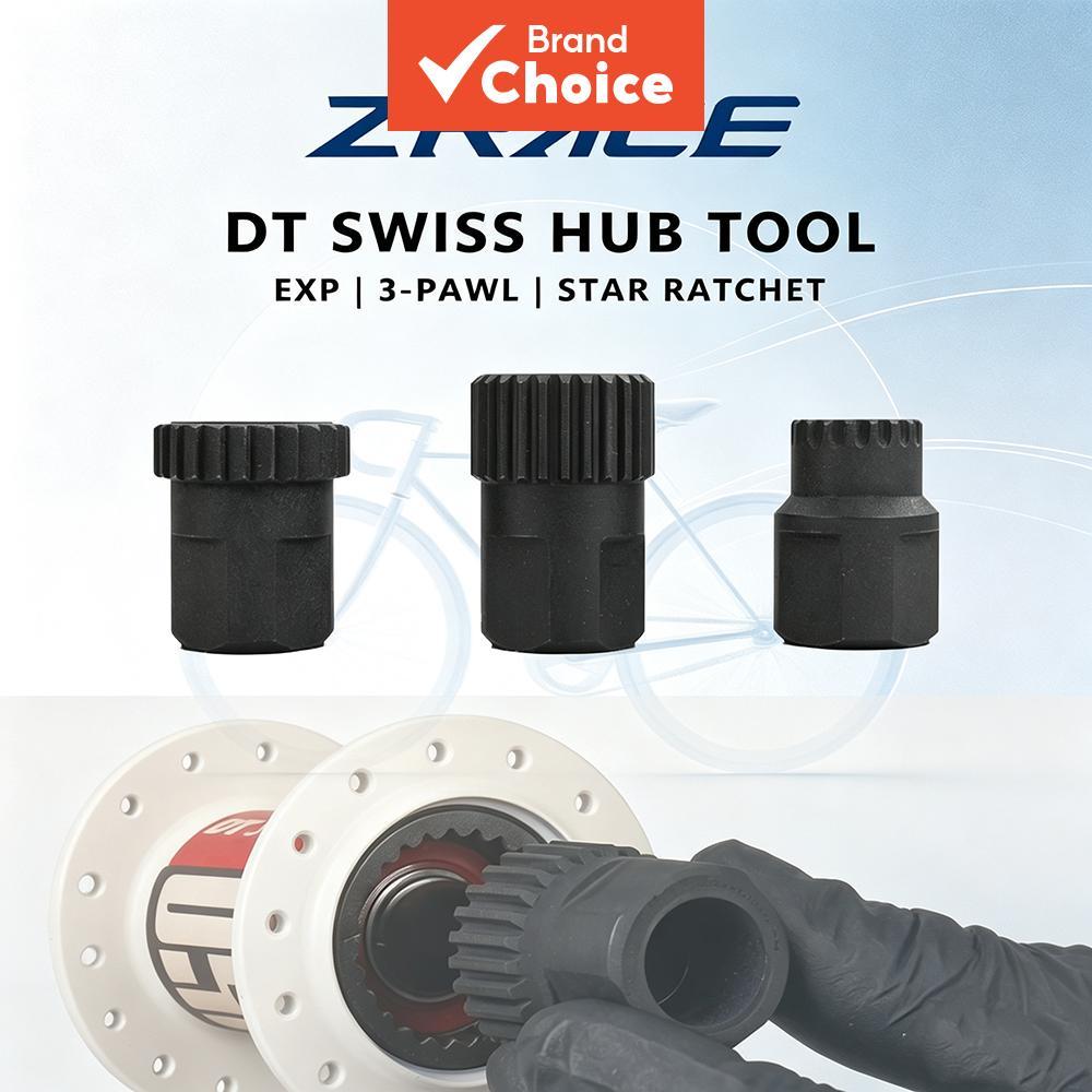 Ferramenta de Anel de Catraca ZRACE para Freehub – Compatível com Cubos DT Swiss 180/240/350, DT 180/240 EXP, DT 1900,