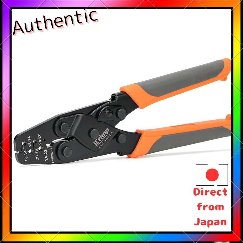 iCrimp Crimping Pliers for Automotive and Motorcycle Connectors, Compatible with Tyco Delphi Waterproof Connectors and T