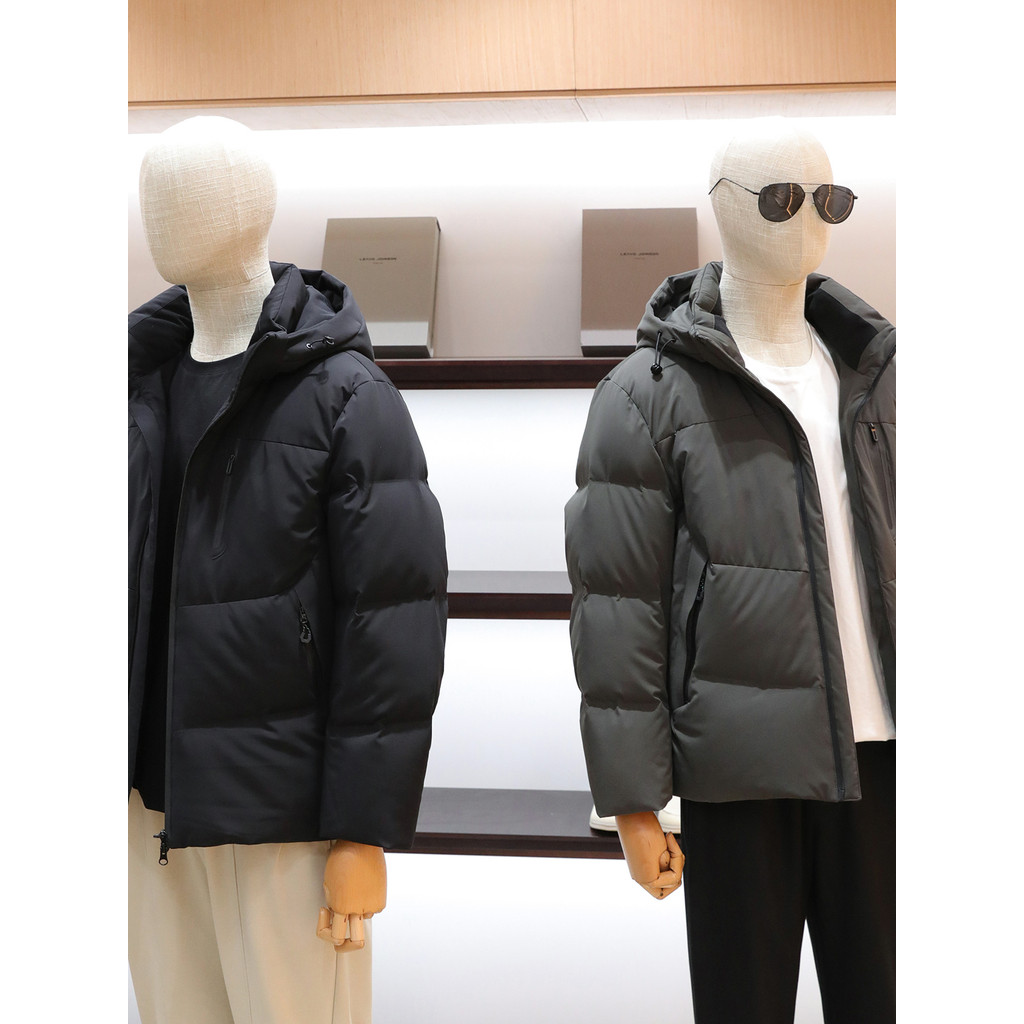 [Função da cidade ~ 90 Duck Down + Windproof Warm] Jaqueta masculina leve de inverno Casual com capuz
