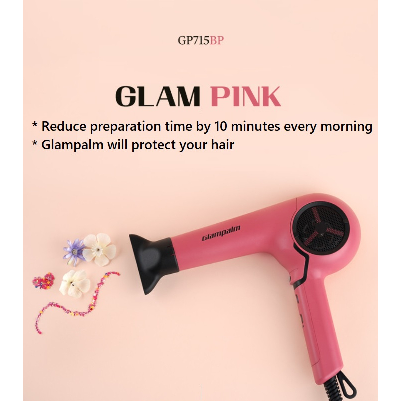 [GLAMPALM] KOREA BLDC Motor Secadores De Cabelo Quentes E Legais 220V 1800W Turbo Velocidade Do Vento Sistema De Controle De Calor Inteligente + Presente Grátis