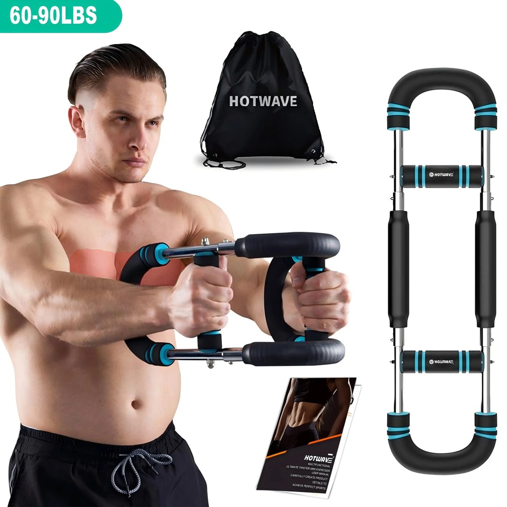 HOTWAVE Arm Trainer, Adjustable Chest Workout Equipment, Arm Trainer for Men, Chest Trainer for Men, Shoulder Muscle Tra