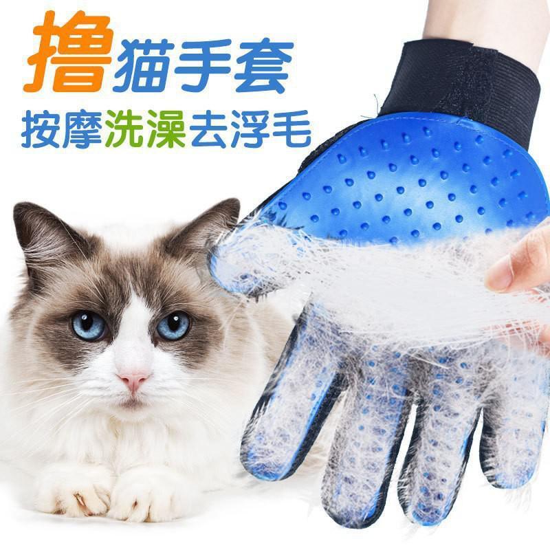 [Effortless Grooming] Pet Comb/Deshedding Brush For Dogs/Cats With Easy Press Pet Hair Brush/Comb For Animals