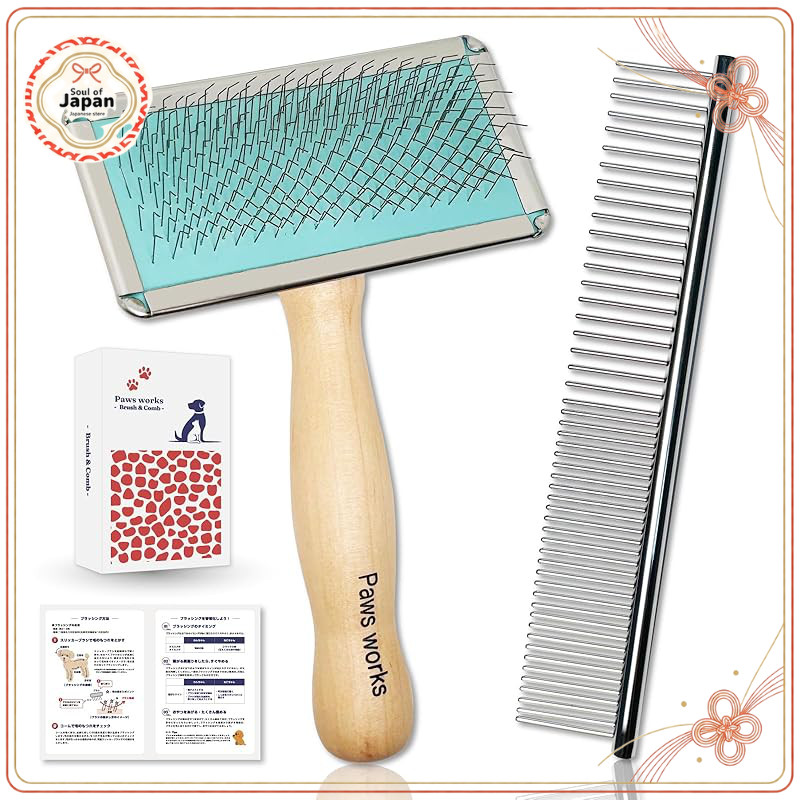 Pet Slicker Brush with Comb for Long & Short Hair Grooming 【Direct from Japan】