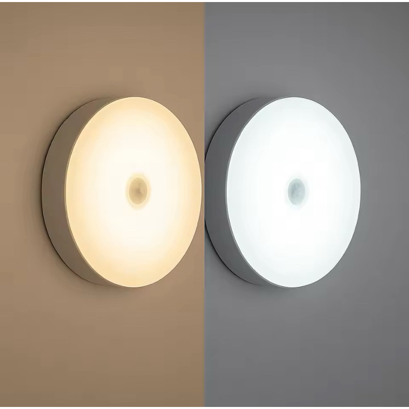 Luz Noturna LED Inteligente com Sensor de Movimento Humano e Cabeça de Sensor Digital, Sucção Magnética