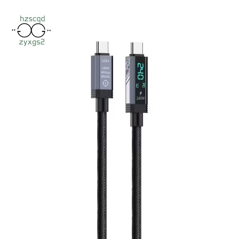 Display Digital PD240W 8K60Hz 40Gbps Para USB4 Tipo-C Cabo De Carregamento Rápido Telefones Celulares Tablets Laptops OA