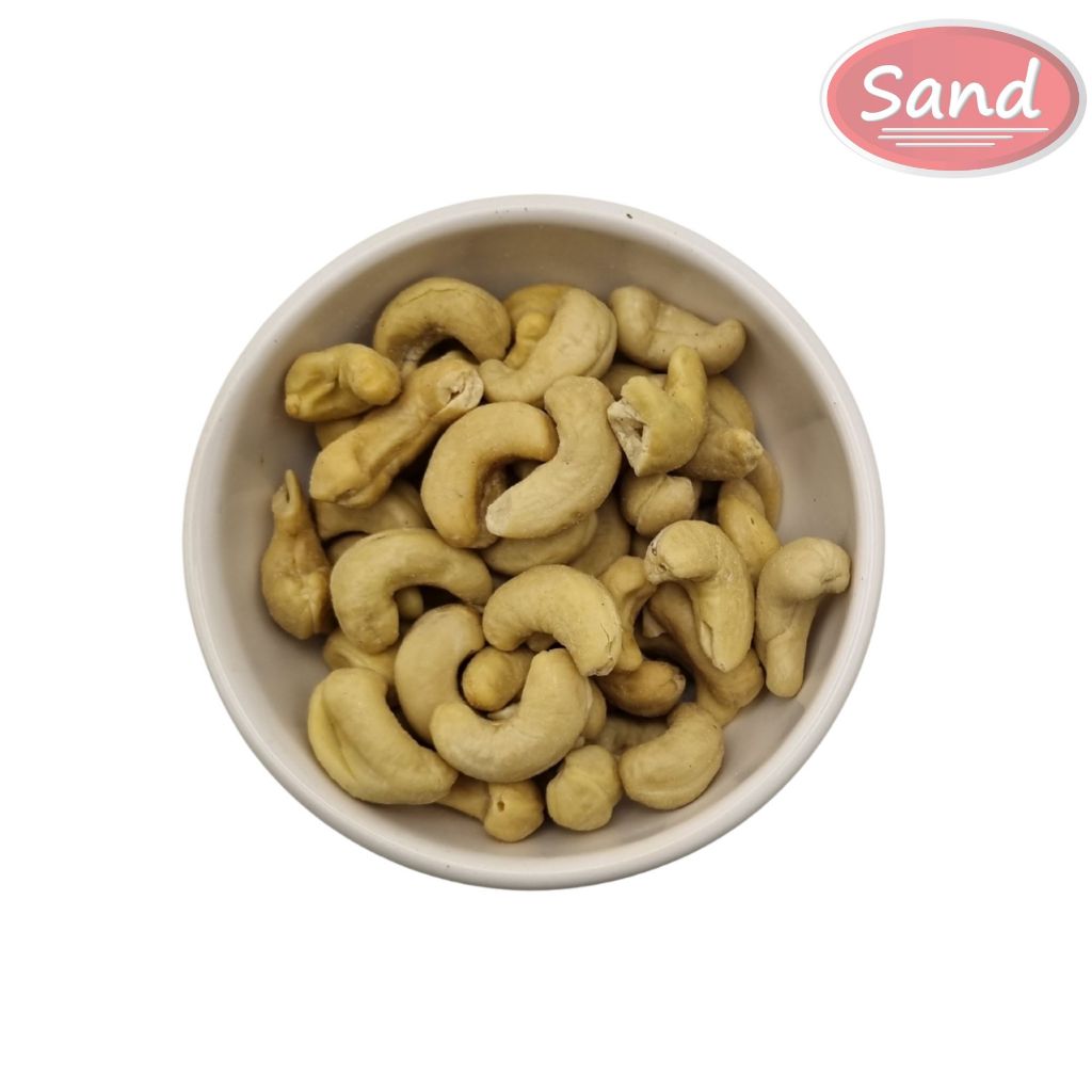 Castanha de Caju Torrada com Sal (Inteira W1) Premium