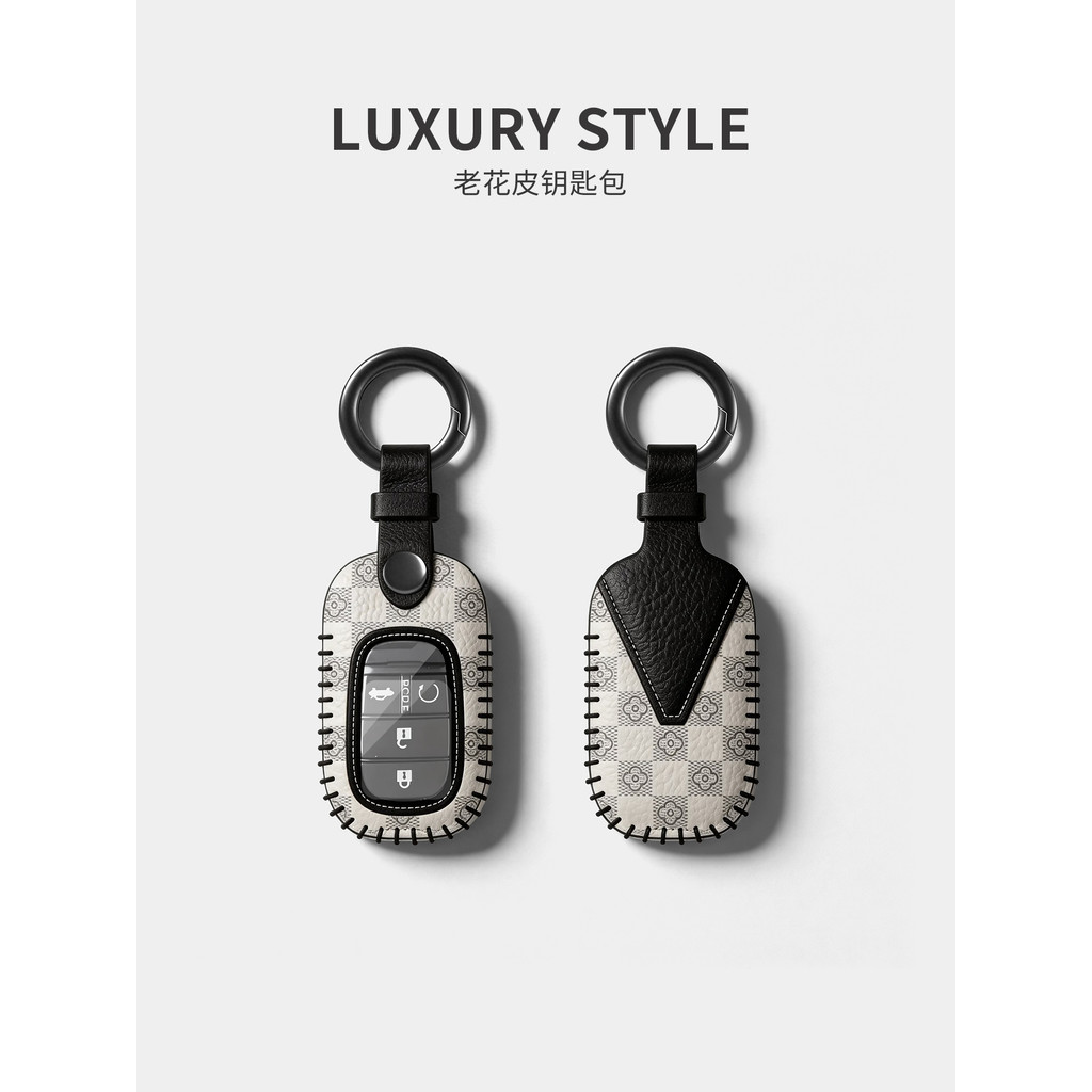 Capa De Chave De Carro Honda Em Couro De Microfibra-Serve Para Civic , Accord , CR-V , Fit , XR Vezel , Integra , Avanci